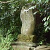 一宮神社の東側に祀られる庚申塔　福岡県北九州市八幡西区山寺町