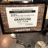 GRAPEVINE SOMETHING SPECIAL ゲスト:中村佳穂 2019.2月21日(木) 名古屋CLUB QUATTRO 19:00 開演