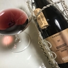 Bourgogne Rouge SOUVENIR 2017(PETIT-ROY)
