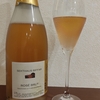 Sekthaus Biffar Rose Brut