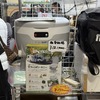 【お買い物】安価な自動ラップ式トイレ、ラップポン・サニーを購入