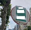 バス停移転の実態を見た