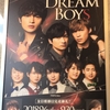 消えないこの絆〜舞台「DREAM BOYS」〜