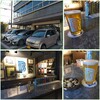 Bighand Bros. Beer Chiekouin、京都嵐山ブルワリー、やたい屋