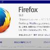  Firefox 36.0.1 