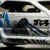 【モデルインプレッション】 Hotwheels - Nissan Skyline GT-R (R32 Modified/Godzilla)