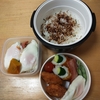 6月14日金曜日の弁当🍱