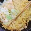 食事メモ　2024/6/19