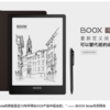 文石科技( Onyx ) Boox Note 正式発表 大型電子ペーパーAndroidの本命