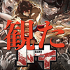 【刃牙シリーズ(アニメ)】観た。そりゃ好きよ。男だもん。