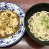 中村食堂で「青春セット」