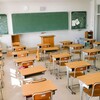【2025年最新】高校無償化で何が変わる？私立・公立の違いをわかりやすく解説