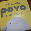 povo 2.0にしたら、povo 1.0のアホみたいな問題が全て解決した件について。