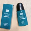 ランブットトニックでヘアケア