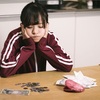 アラフォー主婦の貧乏生活の脱出！金運をあげる為の方法