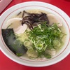 熊本県のご当地ラーメンである玉名ラーメンの名店、千龍へ。豚骨が香るドストライクな一杯はスープも飲み干したくなる中毒性。【玉名拉麺 千龍（熊本・玉名）】