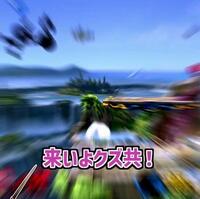 【大乱闘スマッシュブラザーズ SPECIAL】鴨志田実況が爆笑必至！三島カズヤネタ満載のスマブラ動画