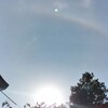 今日も素敵な空🌈