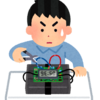トリガーワード