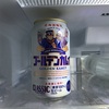 【自宅療養】主人が新型コロナ陽性になりました