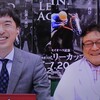 初春Ｓの調教プロファイル［2022年バージョン］