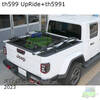 JEEP Gladiator Rubicon  THULE th599 UpRide