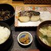 東横線大倉山駅から徒歩３～４分のところにある日本料理屋さん　平(たいら)で魚膳ランチを堪能
