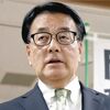 中道改革連合・岡田克也氏が衆院選でついに議員バッジを失うｗｗｗ永遠に人のせいにして見苦しい言い訳を垂れ流していて草