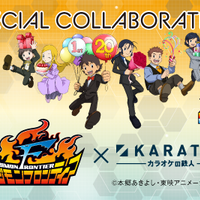 DIGIFES 2022 感想 part1「0日目〜当日物販&入場」 - end of the line