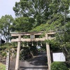 佐久奈度神社へ参拝にいきました！