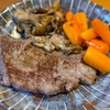 買ってきた肉を焼きました