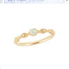 💍K10イエローゴールドオパールリング