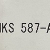 オレだけのトクベツなM586はM587？