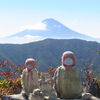 釈迦ヶ岳からの富士山