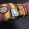 靴下買うならワークマン　4足780円とは思えない良品