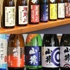 告知：第60回日本酒会