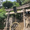 〜御朱印の旅〜【品川神社・荏原神社】東京のパワースポット的な感じかな。