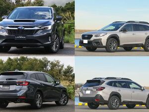 レヴォーグレイバック(VN系)vsレガシィアウトバック（BT系）を比較！ 中古車ならスバルのフラッグシップにも手が届く