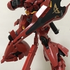 サザビー　RG ガンプラ　デカール貼り完了