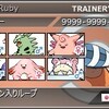 【シーズン11終盤使用構築】バトンバシャ入り受けループ【最高2083】