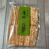 日本最古のクッキー・唐板