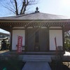 2025/02/26 東府中・武蔵小金井散歩 05 金蔵院/金蔵院の坂/西之台遺跡/妙貫坂(妙歡坂)/小金井村･町役場跡/ムーちゃん広場