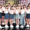 「私が女優になる日」決勝１６人決定　１位通過は大平くるみさん