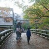 馴染みの旅先として山中温泉を再訪する