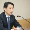 韓国国連大使　慰安婦問題合意も｢国際的議論終わってない｣