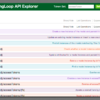 loopbackでアプリケーションを作成してユーザ登録APIを作るまで