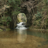 房総の向山・共栄隧道と亀岩の洞窟・濃溝の滝