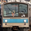 205系1000番台 HH403編成琵琶湖線試運転