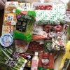 【お買い物】1週間の食料品まとめ買いとお夕飯は台湾料理屋さんへ。