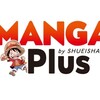 【集英社公式アプリ】海外でジャンプの最新話が無料で読めるMANGA Plusを紹介［おすすめ紹介］